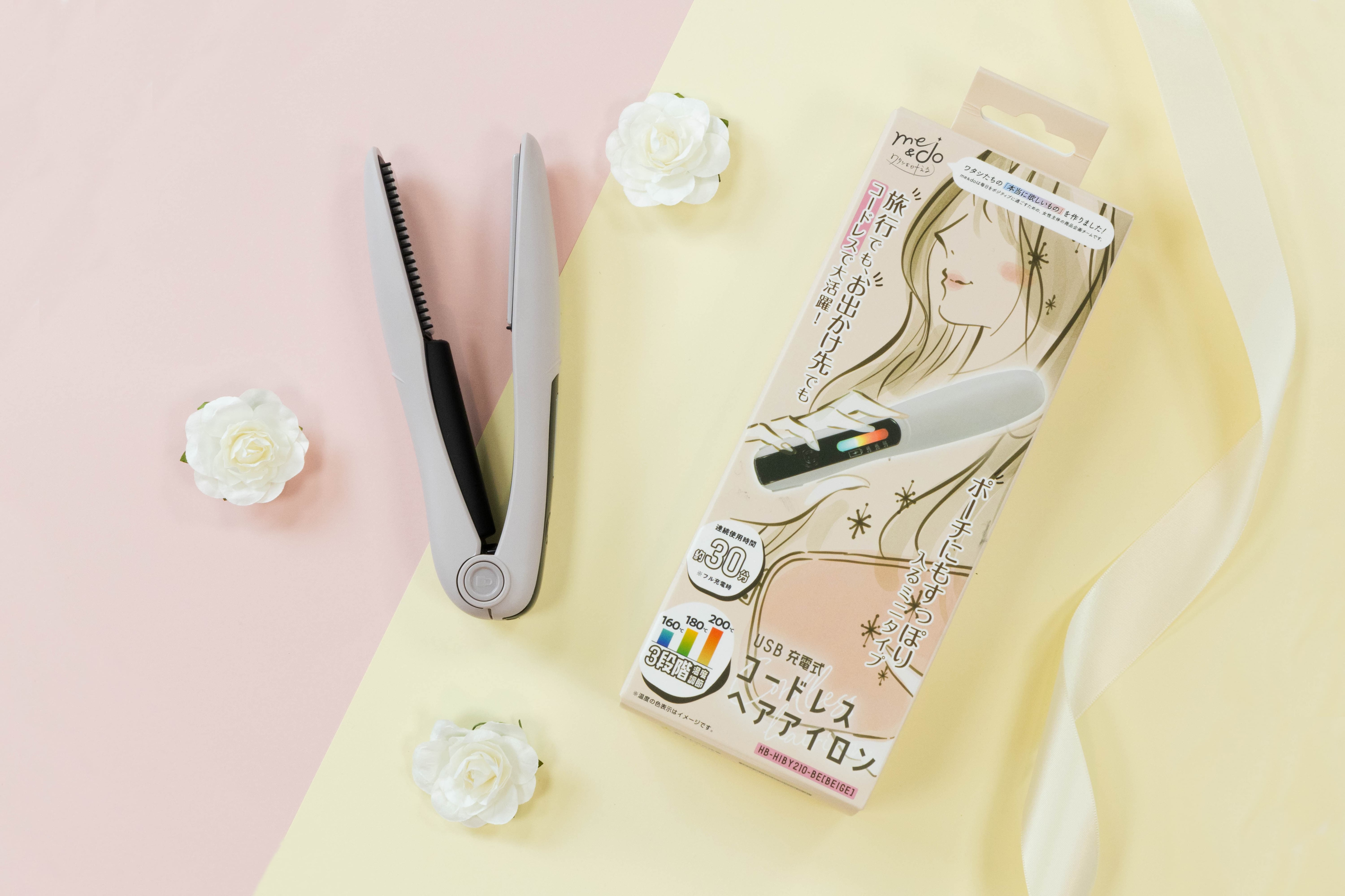 コードレスヘアアイロン