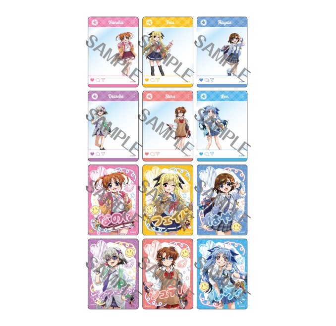 魔法少女リリカルなのは 描き下ろしクリアカードコレクション(全12種)