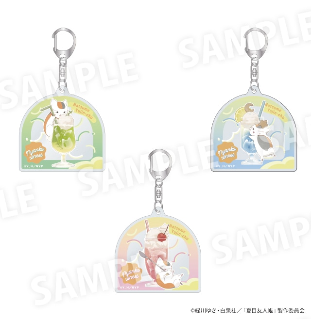 夏目友人帳 アクリルキーホルダー　全3種