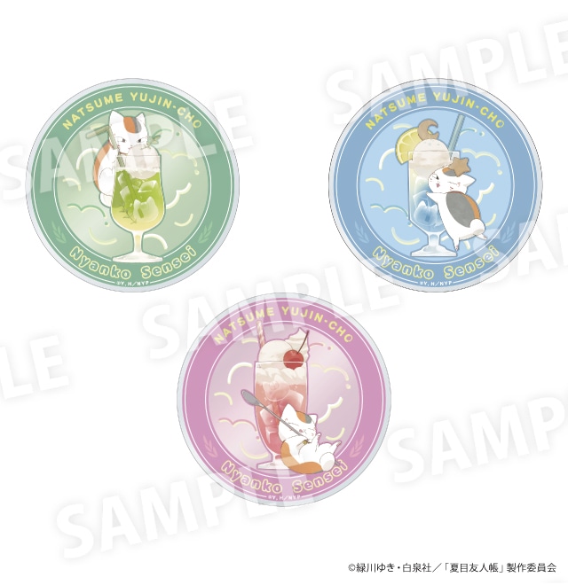 夏目友人帳  アクリルコースター 　全3種
