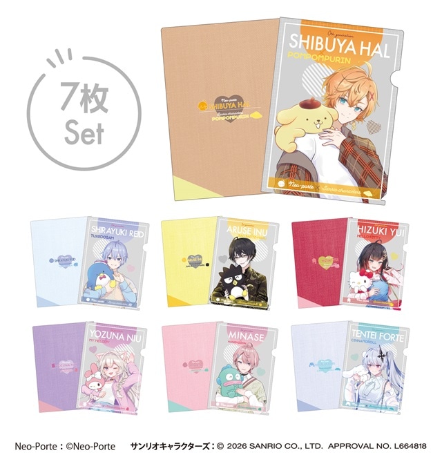 、『Neo-Porte × SANRIO CHARACETRS』クリアファイル7枚セット（全1種）　2,200円（税込）
