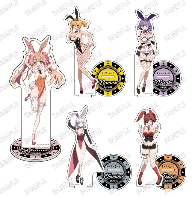 ぬきたし  描き下ろしBIGアクリルスタンド（全5種）