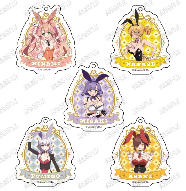 ぬきたし  描き下ろしアクリルキーホルダーコレクション（全5種）