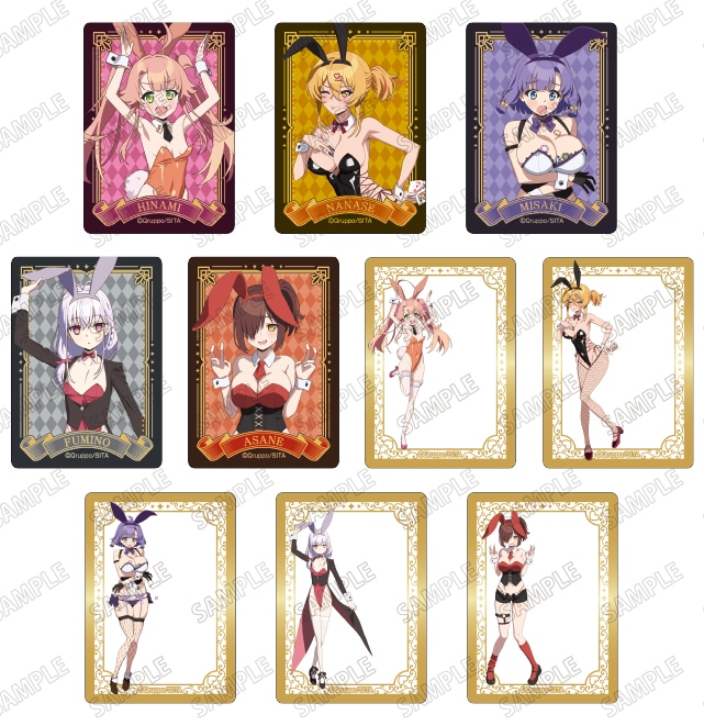 ぬきたし 描き下ろしクリアカードコレクション（全10種）