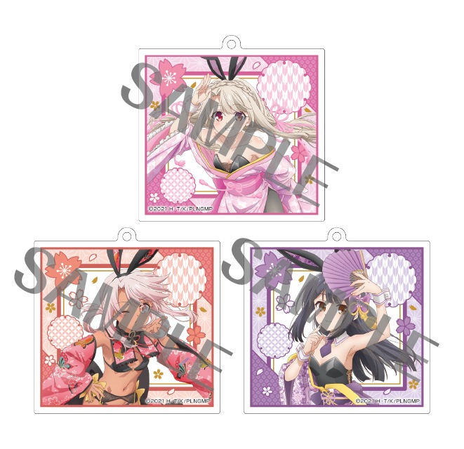 Fate/kaleid liner,プリズマ☆イリヤ 描き下ろしアクリルキーホルダー【和風バニーver.】(全3種) 各880円(税込)