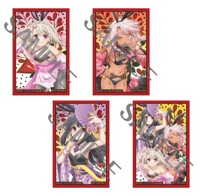 Fate/kaleid liner,プリズマ☆イリヤ 取り扱い店舗全店対象 ご購入特典