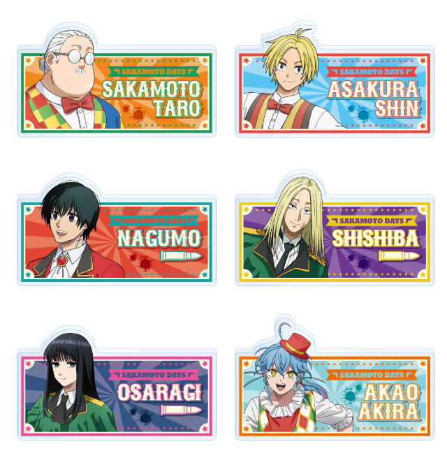 SAKAMOTO DAYS アクリルバッジ　ランダム・6種