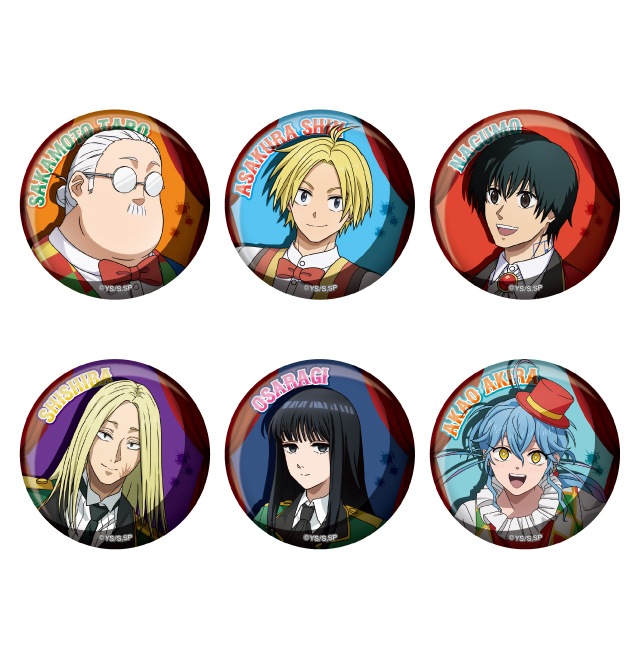 SAKAMOTO DAYS 缶バッジ　ランダム・6種