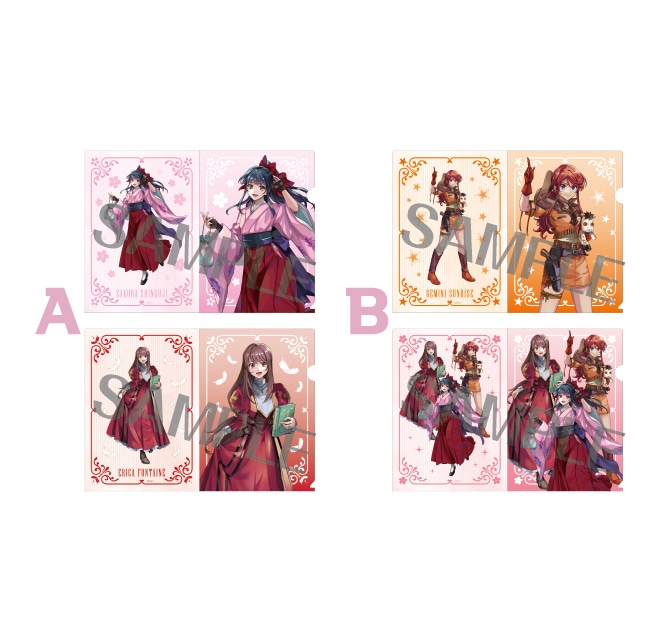サクラ大戦 描き下ろしクリアファイルセット（全2種　1セット＝2枚入り）