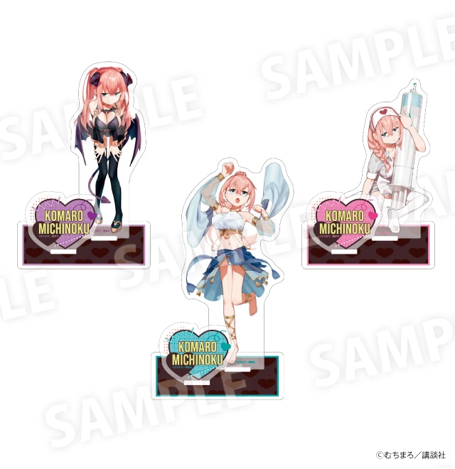 生徒会にも穴はある  アクリルスタンド 　全3種 各1,870円（税込） 