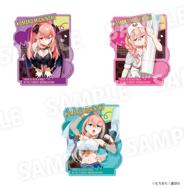 生徒会にも穴はある  ステッカー　全3種 各550円（税込）