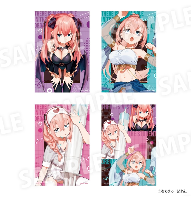 生徒会にも穴はある 購入者特典