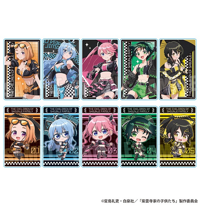 紫雲寺家の子供たち トレーディングアクリルカード （ランダム全10種）