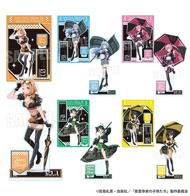 紫雲寺家の子供たち  MEGAアクリルスタンド （全5種）