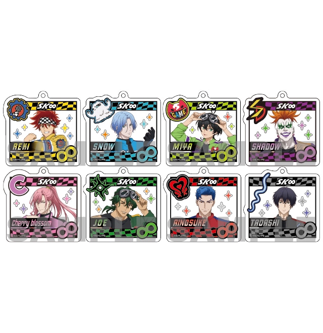 SK∞ エスケーエイト 描き下ろしアクリルキーホルダーコレクション【レーシングファッションver.】(全8種)
