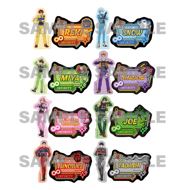 SK∞ エスケーエイト 描き下ろしステッカーコレクション【レーシングファッションver.】(全8種)