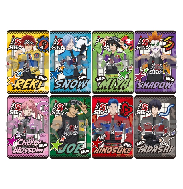 SK∞ エスケーエイト グッズ購入者特典　購入特典