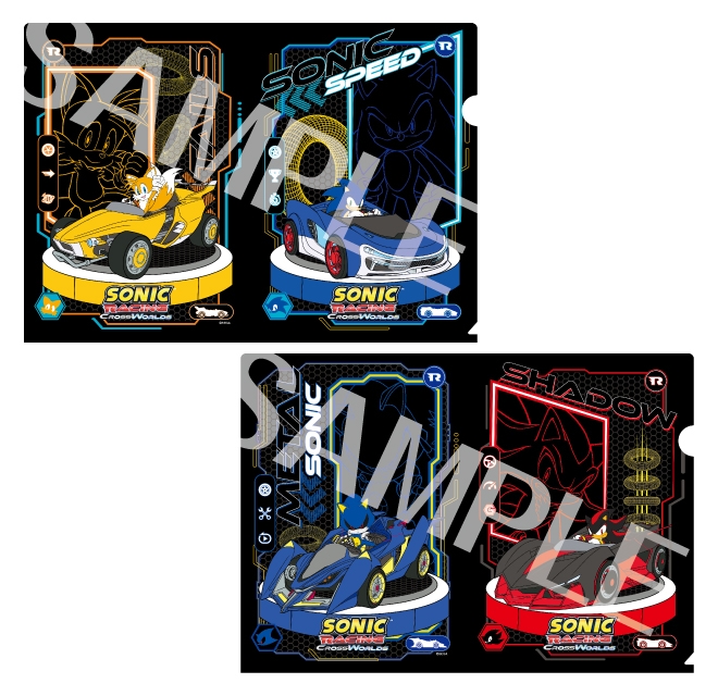 ソニックレーシング クロスワールド クリアファイルセット(全1種)