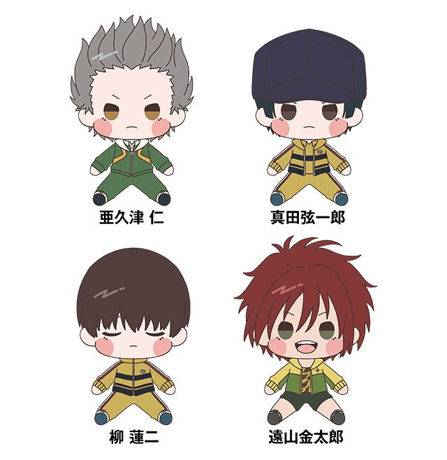 新テニスの王子様 もちどる　全4種