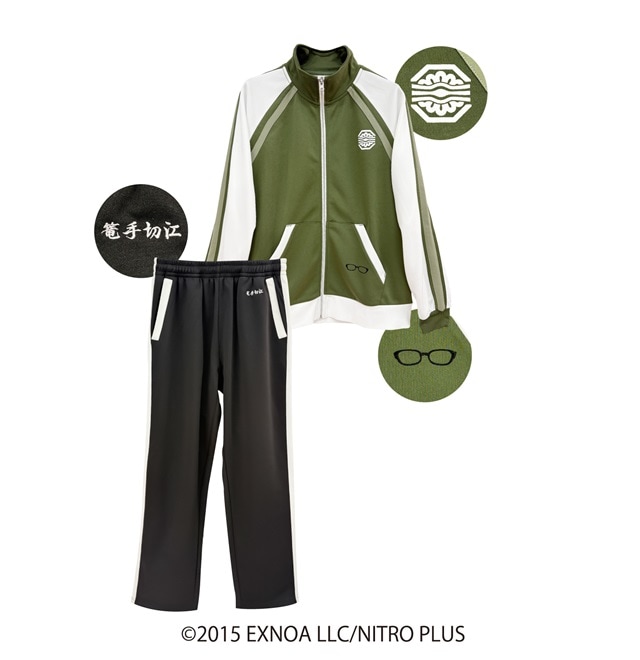 刀剣乱舞ONLINE ジャージ上下セット（全３種）