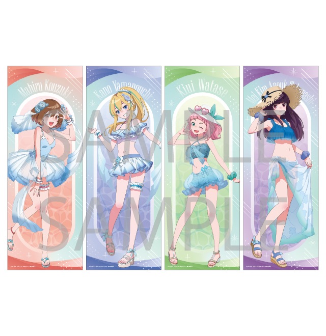 夜のクラゲは泳げない  描き下ろし等身大タペストリー（全4種）