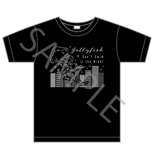 夜のクラゲは泳げない Tシャツ（全1種）