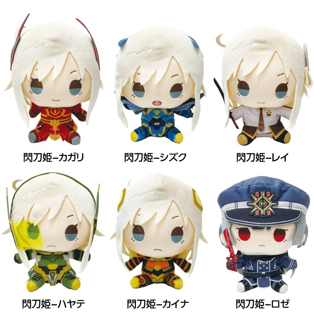 遊戯王カードゲーム もちどる 全6種