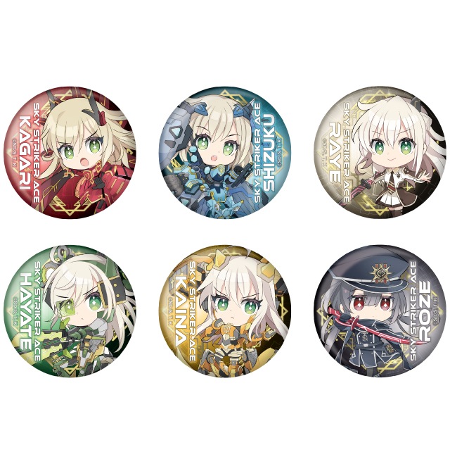 遊戯王カードゲーム 缶バッジ ランダム・6種