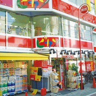 ピカソ新小岩店の店舗情報・駐車場情報