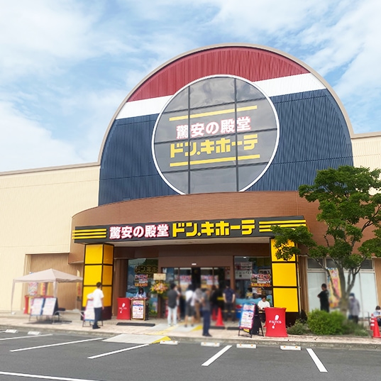 安曇野インター店の店舗情報・駐車場情報