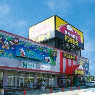高崎店 の店舗情報・駐車場情報