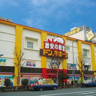 上本町店 の店舗情報・駐車場情報