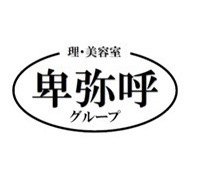 美容室卑弥呼　伊那店のロゴ