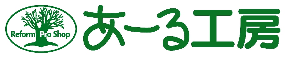 あーる工房嬉野店のロゴ
