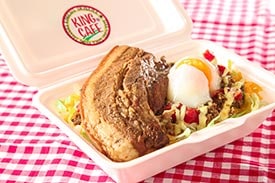 タコライス専門店 KING CAFE ドン・キホーテ北池袋店 店舗イメージ1