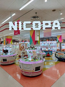 NICOPA 店舗イメージ1