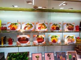 カフェレストランブロス 店舗イメージ1