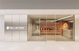 成増さくら歯科・矯正歯科 店舗イメージ1