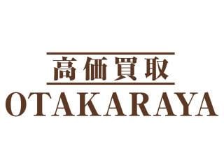 おたからや ロゴ