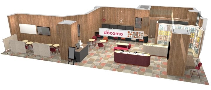 ドコモショップMEGAドン・キホーテUNY岐阜店 ロゴ