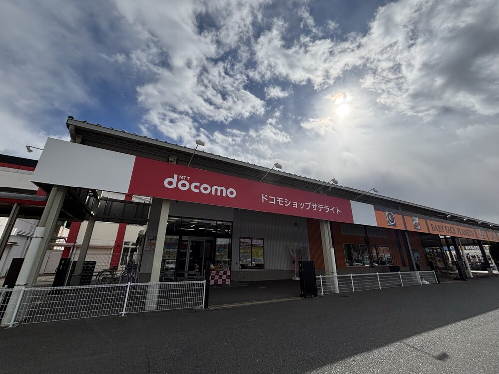 ドコモショップサテライト　MEGAドン・キホーテいわき 店舗イメージ1