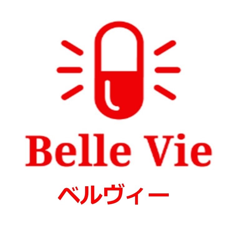 ベルヴィーのロゴ