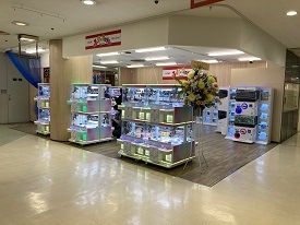 ジョイパーク 店舗イメージ1