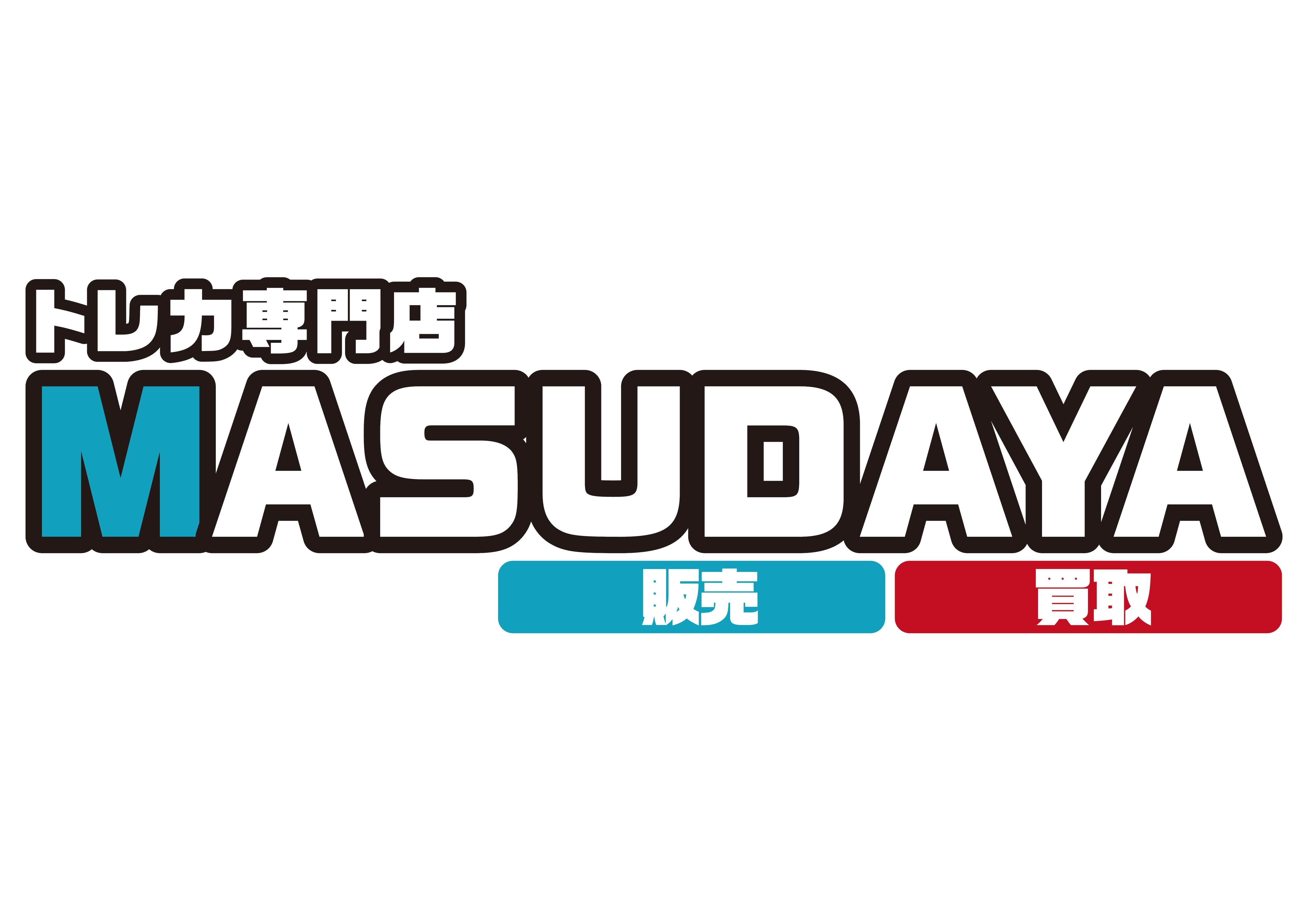 トレカ専門店MASUDAYA ロゴ