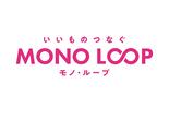 モノ・ループ ロゴ