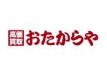 高価買取 おたからやMEGAドン・キホーテUNY東海通店 ロゴ