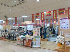 鈴乃屋×きのはな 店舗イメージ1