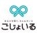 ごじょいる水戸支社のロゴ
