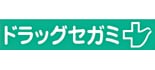 ドラッグセガミ ロゴ