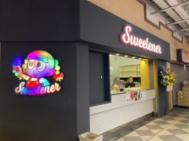 Sweetener 店舗イメージ1